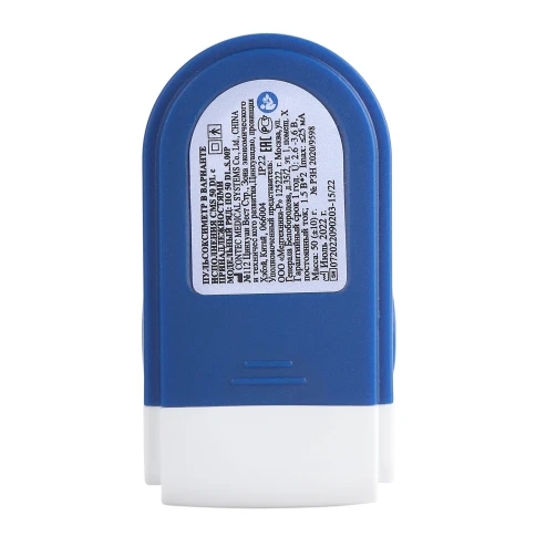 Пульсоксиметр Med-Mos CMS 50DL-S-00P фото 8